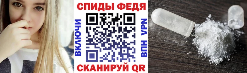 Купить закладки  Ардатов  АМФЕТАМИН 98% 