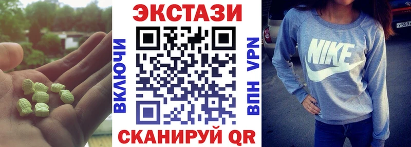 ЭКСТАЗИ Punisher  Купить  Ардатов 