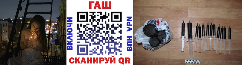 Купить  Ардатов  ГАШИШ индика сатива 