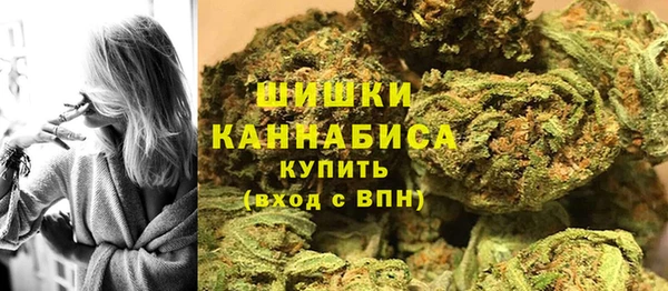 apvp Нея