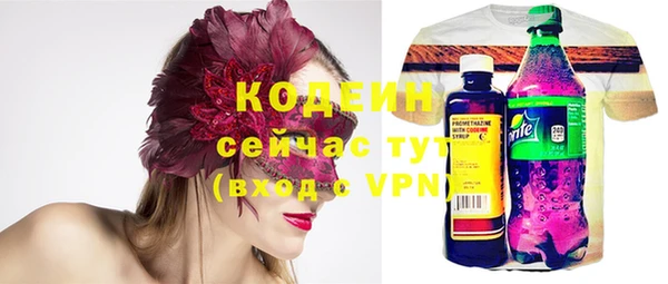 СК Нефтегорск