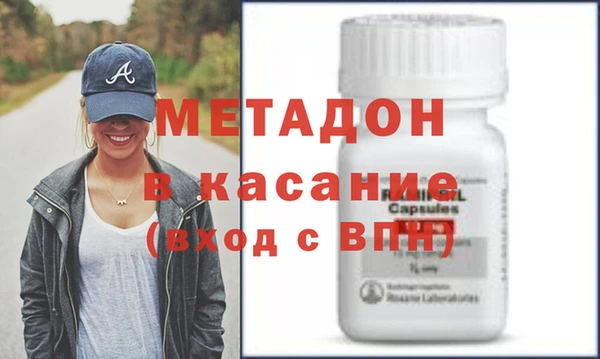 apvp Нея