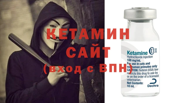 СК Нефтегорск