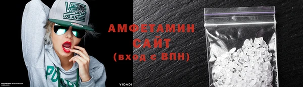 apvp Нея