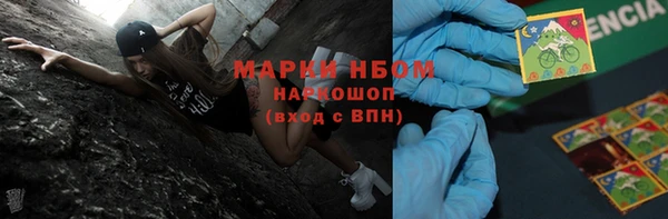 apvp Нея