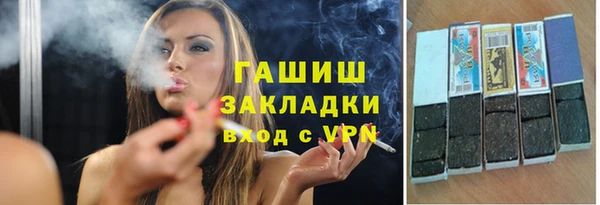 apvp Нея