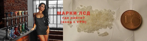 apvp Нея