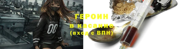 apvp Нея