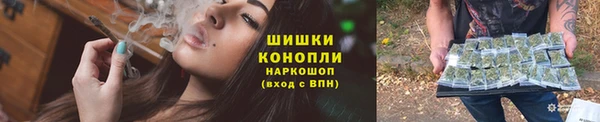 СК Нефтегорск