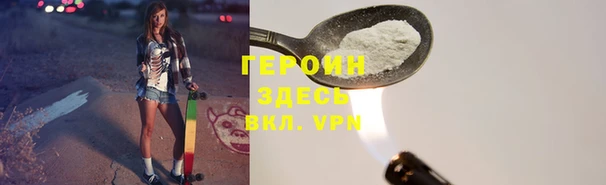 apvp Нея