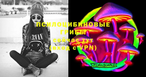 скорость mdpv Нефтекумск