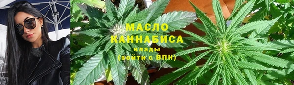скорость mdpv Нефтекумск