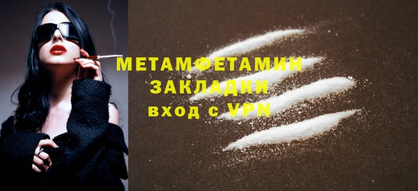 apvp Нея