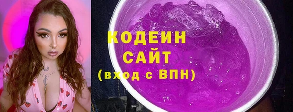 СК Нефтегорск