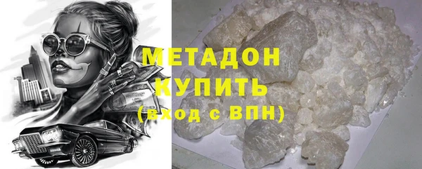 apvp Нея
