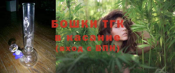 скорость mdpv Нефтекумск
