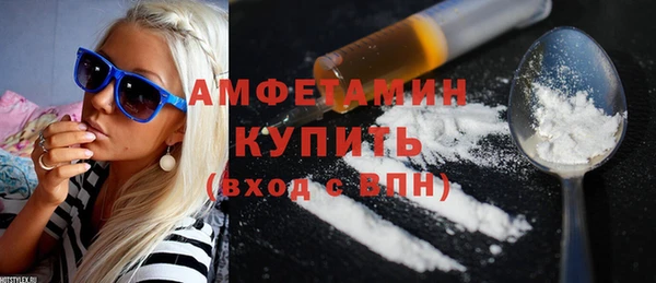 СК Нефтегорск