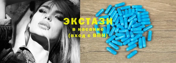 скорость mdpv Нефтекумск