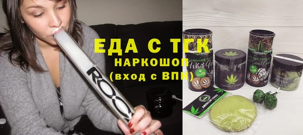 apvp Нея