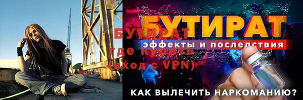 СК Нефтегорск
