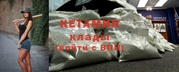 скорость mdpv Нефтекумск