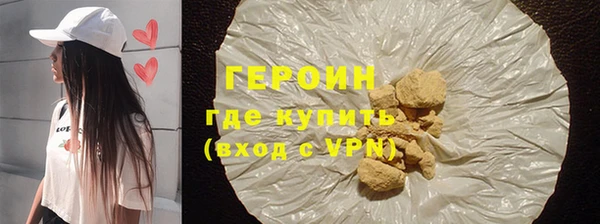 apvp Нея
