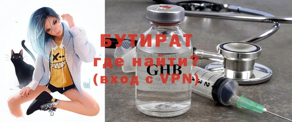 кокс Няндома